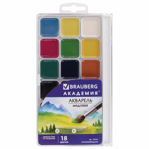 Краски акварельные медовые "Академия", 18 цветов