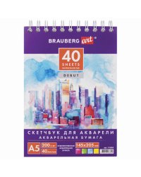 Скетчбук "Brauberg Art. Debut", 145х205 мм, 40 листов