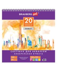 Скетчбук "Brauberg Art. Debut", 280х280 мм, 20 листов