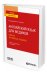 Английский язык для медиков. English for medical students. Учебник и практикум для вузов