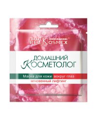 Маска для кожи вокруг глаз Belkosmex "Домашний Косметолог", мгновенный лифтинг, 3 г
