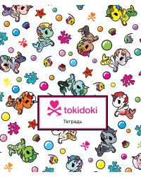 tokidoki. Единорожки. Тетрадь ученическая