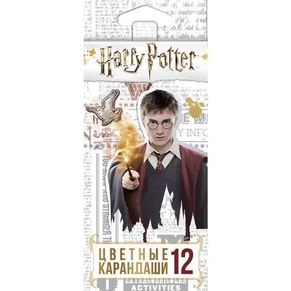 Обложка книги «Карандаши цветные "Гарри Поттер", 12 цветов»