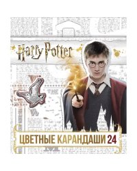 Карандаши цветные "Гарри Поттер", 24 цвета