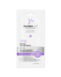 Маска для лица "Pharmacos. Антистресс", 10 мл