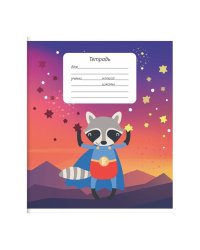 Тетрадь "Милые зверята", А5, 12 листов, клетка