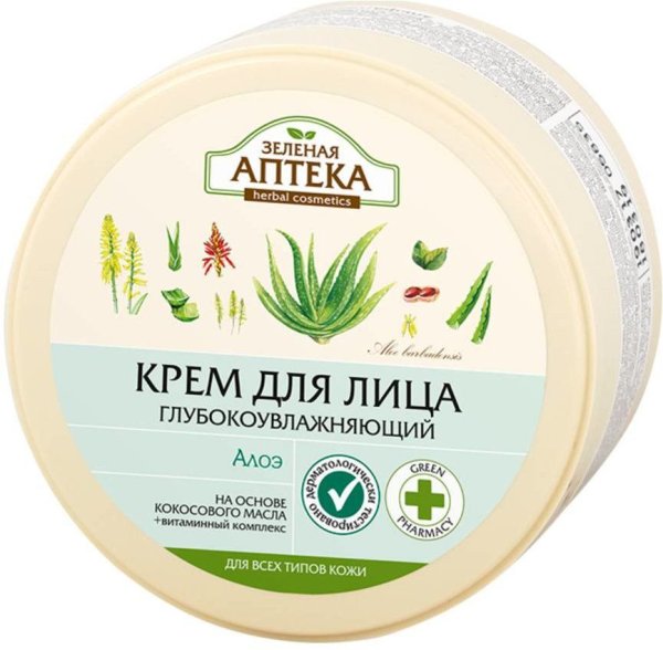 Крем для лица Зеленая Аптека "Алоэ", 200 мл