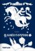 Обложка книги «Конек-горбунок. Раскраска для детей и взрослых» — Ершов П., ISBN 9785000752159