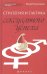 Обложка книги «Стратегия и тактика сексуального успеха» — Прокопенко Ю., ISBN 9785222195062