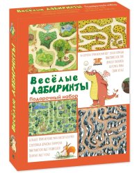 Веселые лабиринты. Подарочный набор из 4-х книг (количество томов: 4)