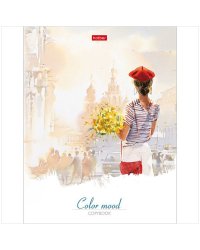 Тетрадь на кольцах "Beautiful", А5, 160 листов, клетка