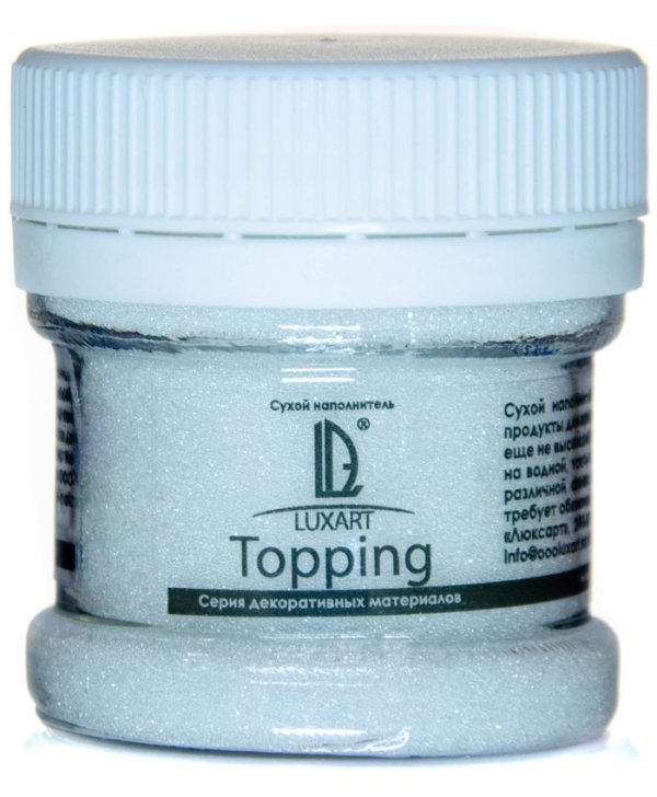 Декоративная присыпка (топпинг) "Luxart Topping", микросферы (0,2-0,3 мм), 25 мл