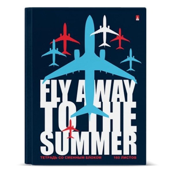 Тетрадь на кольцах "Fly away color", А5, 160 листов, клетка