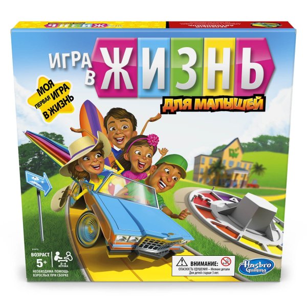 Обложка книги «Моя первая игра в жизнь. Джуниор»