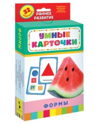 Формы. Развивающие карточки