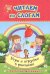 Игры и игрушки в рассказах. Слоговой тренажёр