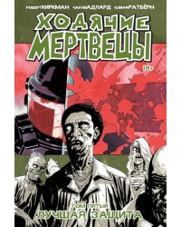 Комплект комиксов «Хоукай, Мертвецы, Дэдпул и Враги» (из 5 книг) (количество томов: 5)