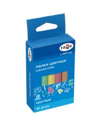 Мелки цветные "Гамма", круглые, 10 штук