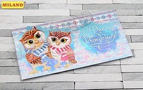 Конверт для денег "Dream Cards. С днем рождения. Совы", 164х84 мм