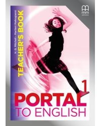 Portal to English 1. Teacher's Book. Level A1.1