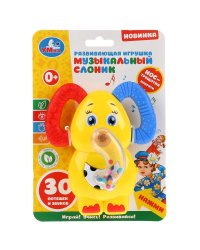 Музыкальная погремушка "Слоник"