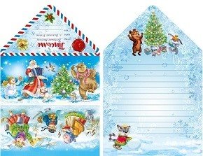 Письмо деду морозу "Танцы"