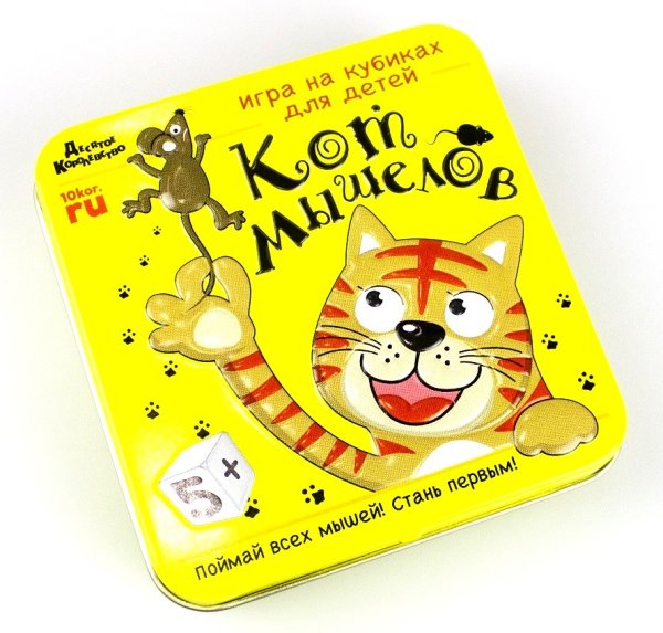 Игра настольная "Кот мышелов" (жестяная коробочка)