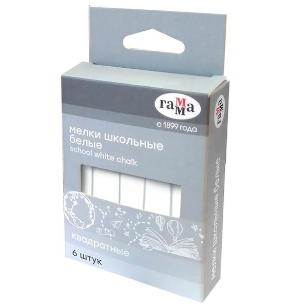 Мелки белые "Гамма", 6 штук