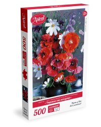 Пазл. Утреннее наслаждение, 500 элементов