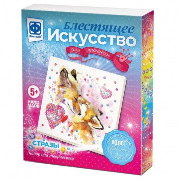 Блестящее искусство. Нежность