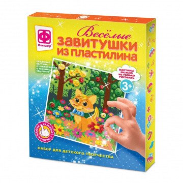 Веселые завитушки из пластилина. Набор №2