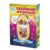 Объемная аппликация. Красотка