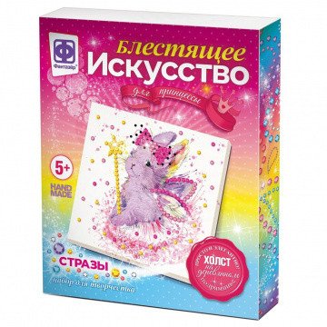 Блестящее искусство. Пушистая фея