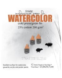 Альбом для акварели "Watercolor", 230х245 мм, 12 листов