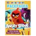 Раскраска "Angry Birds. Глобальное противостояние"