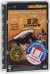 DVD. Двенадцать стульев (режиссер М. Захаров). 4 серии. Ремастированный фильм (количество DVD дисков: 2)