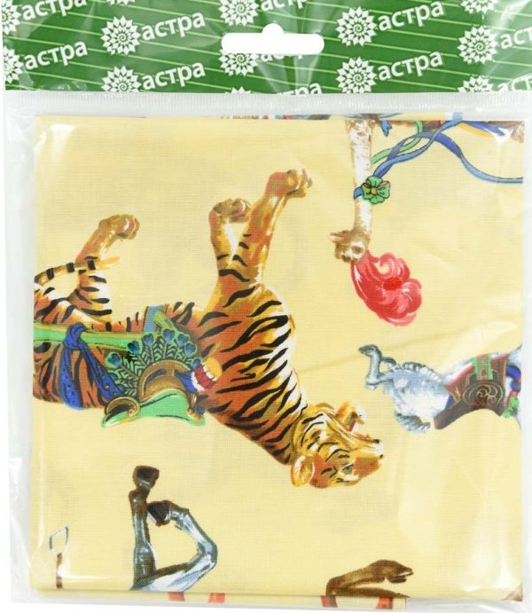 Ткань натуральная "CLASSIC COTTONS", 50x55 см, арт. 3863-60353-9