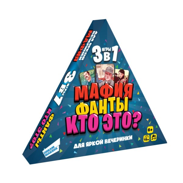 Обложка книги «Игра детская настольная "Весёлая вечеринка 3 в 1"»