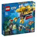 Конструктор LEGO "Океан: исследовательская подводная лодка"