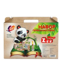 Набор первоклассника "Zoo", 44 предмета