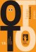 Обложка книги «Отто» — Канабеев Г., ISBN 9785907220454