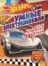 Обложка книги «Hot wheels: Умные электромобили», ISBN 9785001581468