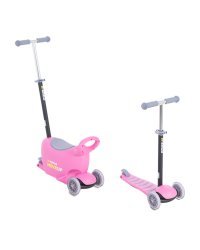 Самокат-каталка N.Ergo LB1502, цвет: розовый