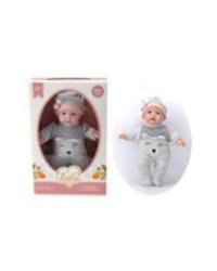 Пупс "Baby So Lovely", 28 см (в сером комбинезоне)