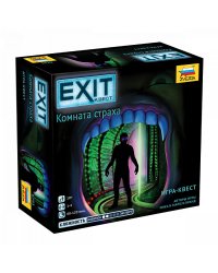 Игра-квест "Exit. Комната страха"