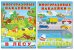 Комплект №4. Многоразовые наклейки. В лесу. Летим, едем, плывем (количество томов: 2)