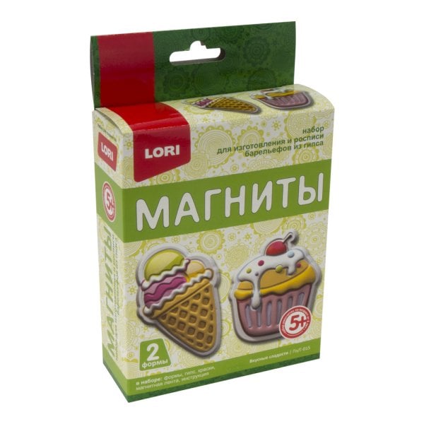 Магниты из гипса "Вкусные сладости"