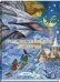 Обложка книги «Рождественские истории» — Маркова А.
