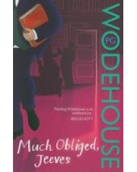 Much Obliged, Jeeves
