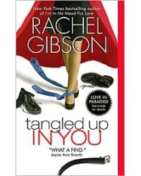 Tangled Up In You